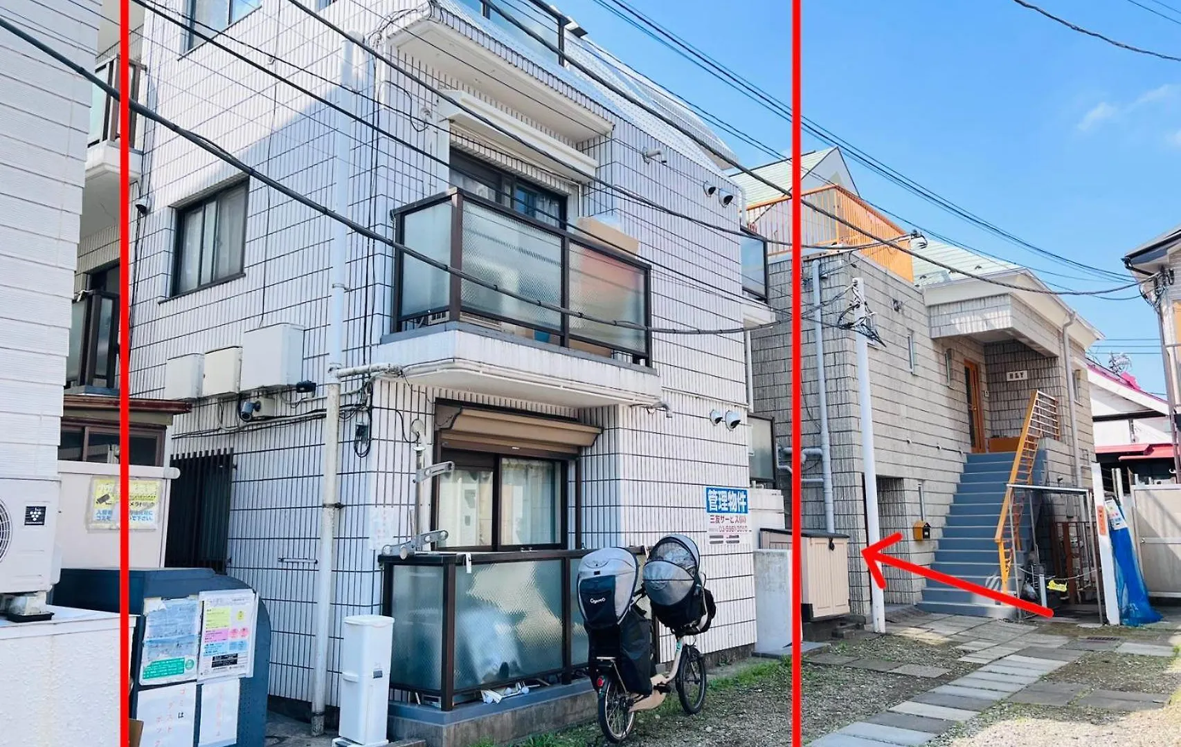 Okubozyz Apartment Tokyo